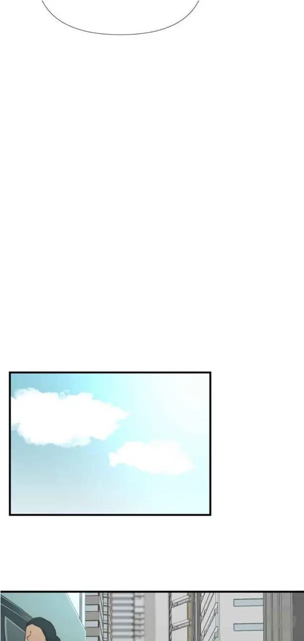 Be my villain – Capítulo 01 Yaoi – Página 29