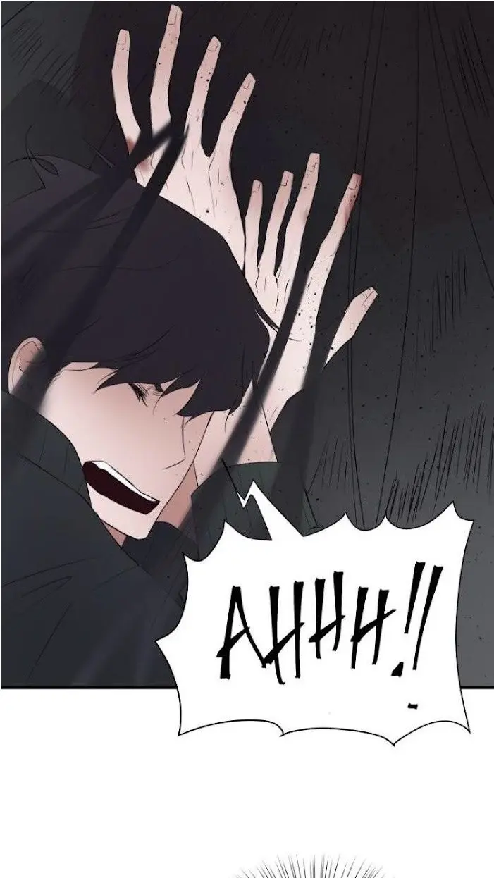 Be my villain – Capítulo 02 Yaoi – Página 71