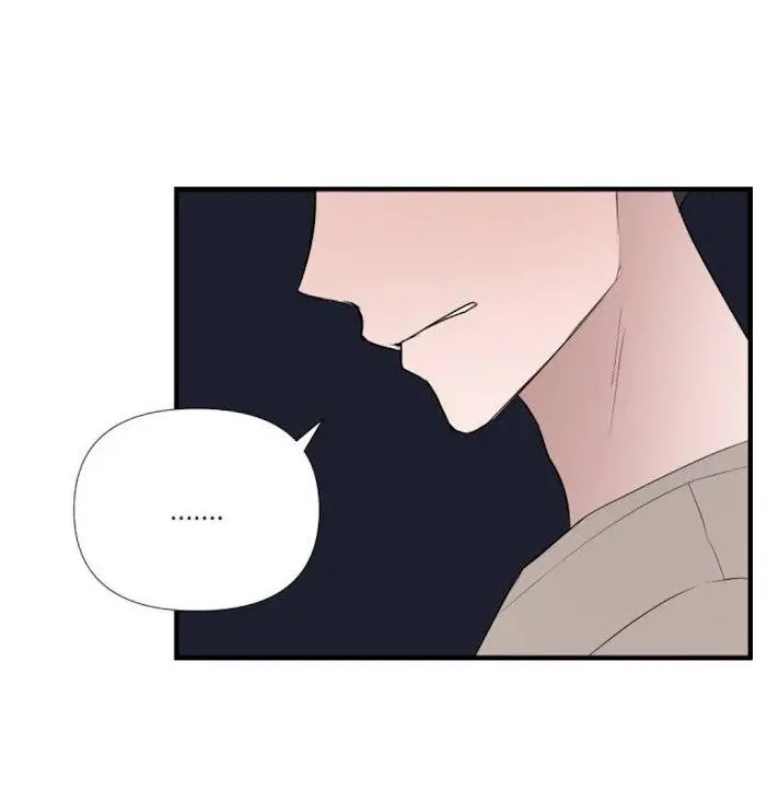 Be my villain – Capítulo 03 Yaoi – Página 32