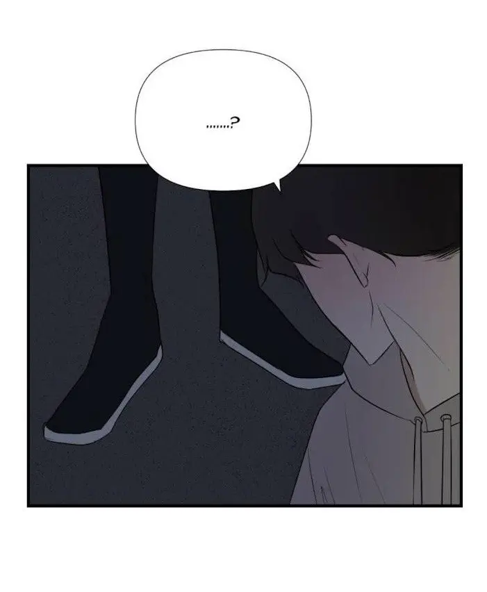 Be my villain – Capítulo 03 Yaoi – Página 52