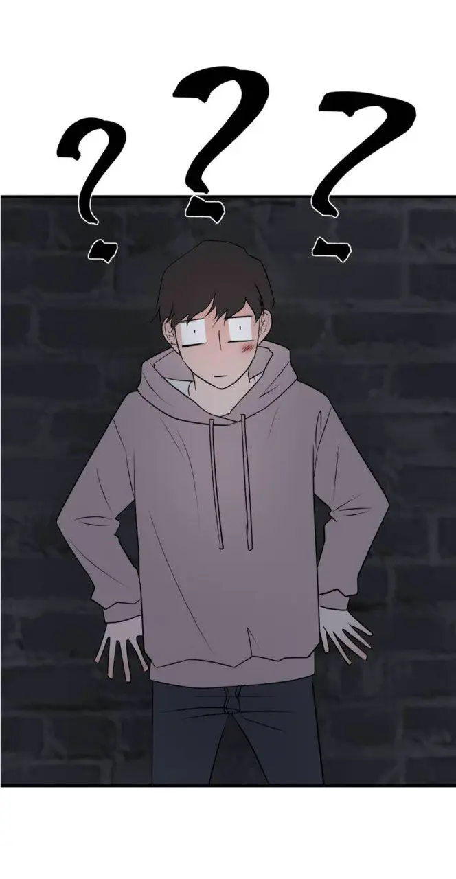 Be my villain – Capítulo 04 Yaoi – Página 14