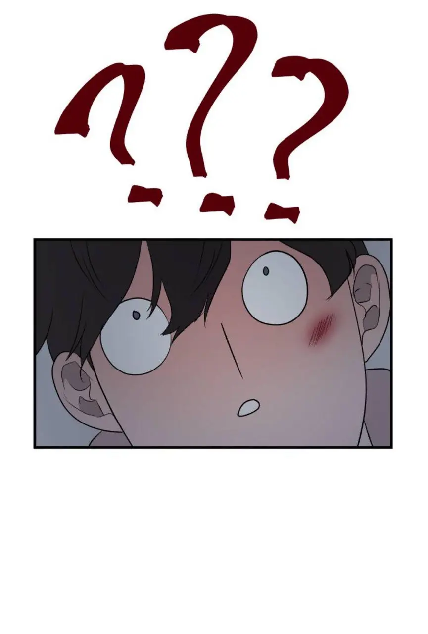 Be my villain – Capítulo 04 Yaoi – Página 57