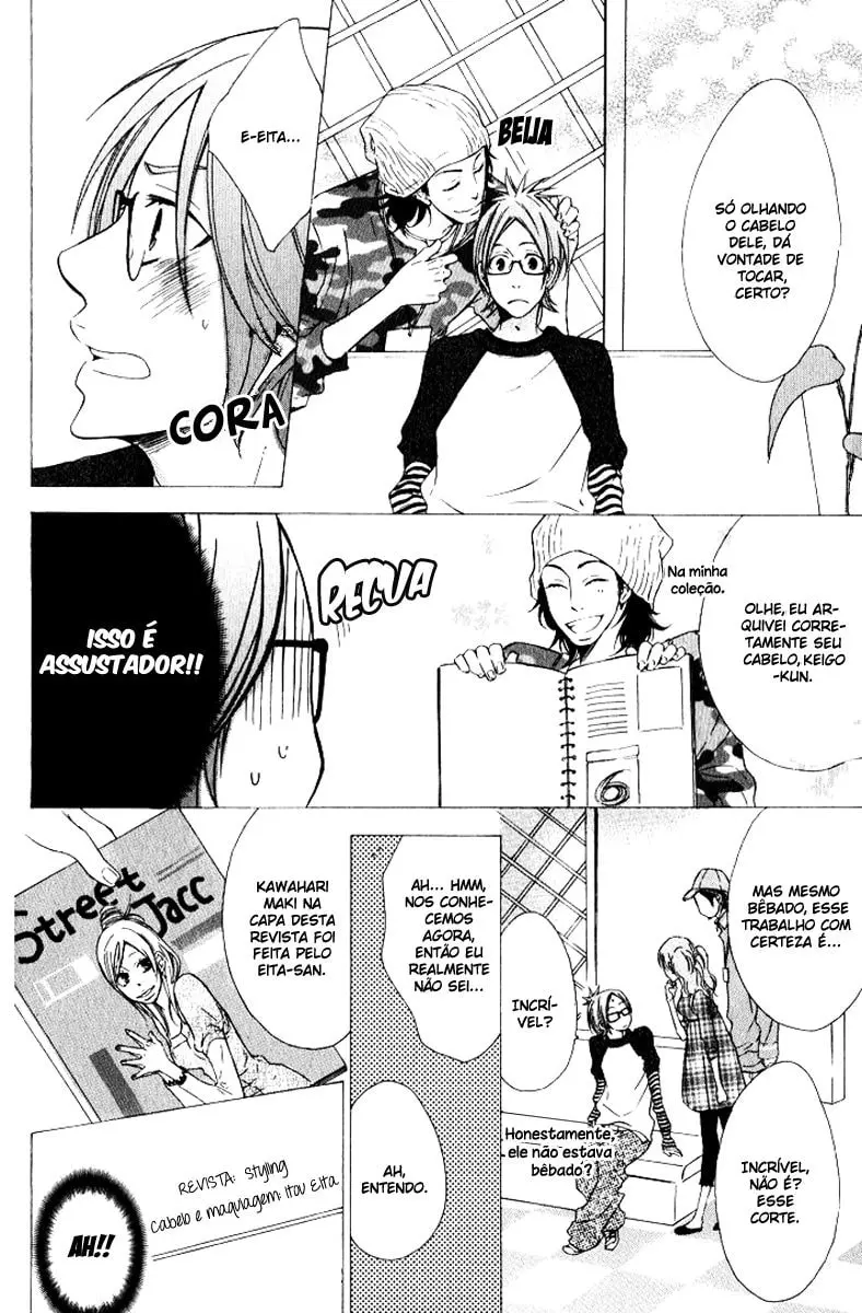 Beauty Stock – Capítulo 01 Yaoi – Página 13 Beauty Stock – Capítulo 01 Yaoi – Página 13