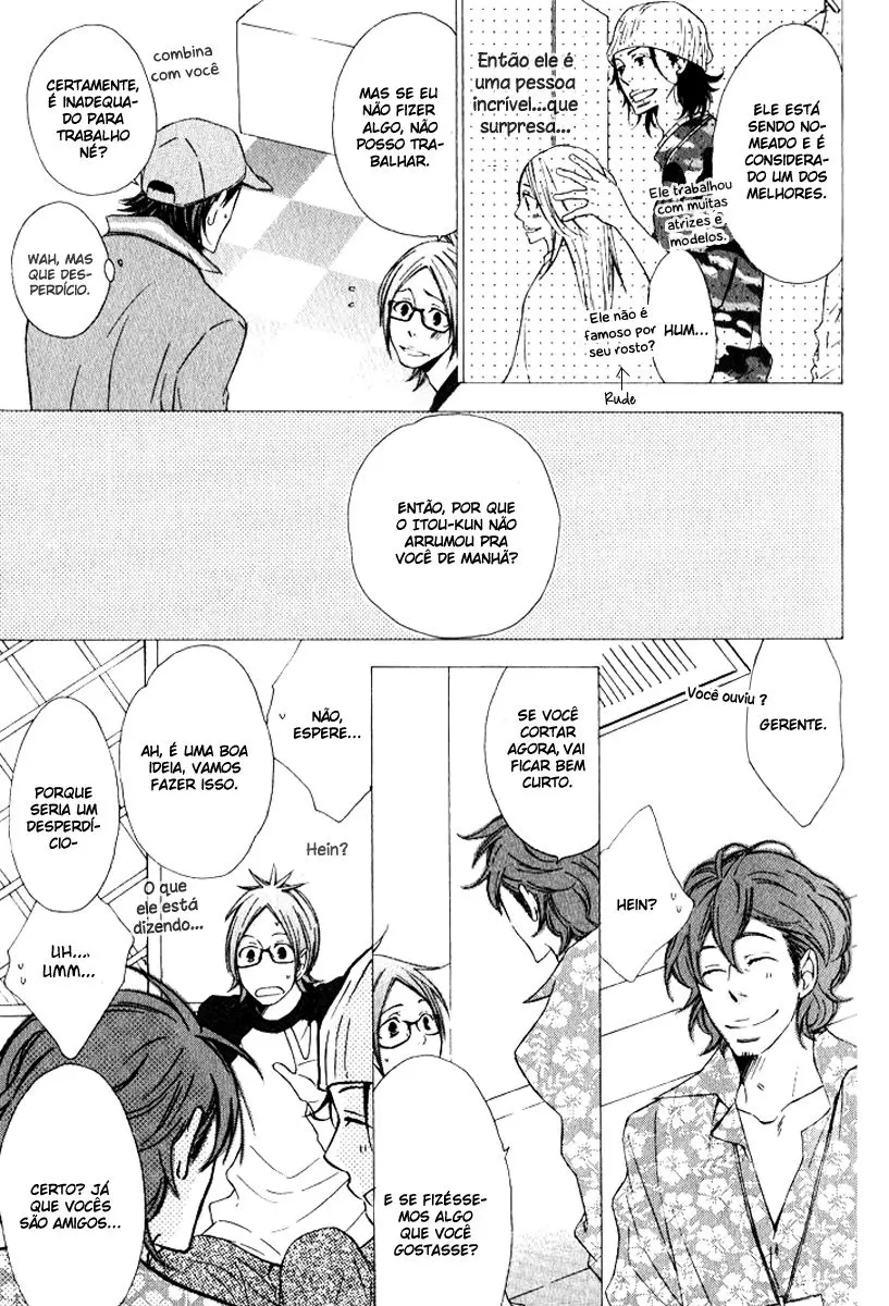 Beauty Stock – Capítulo 01 Yaoi – Página 14 Beauty Stock – Capítulo 01 Yaoi – Página 14