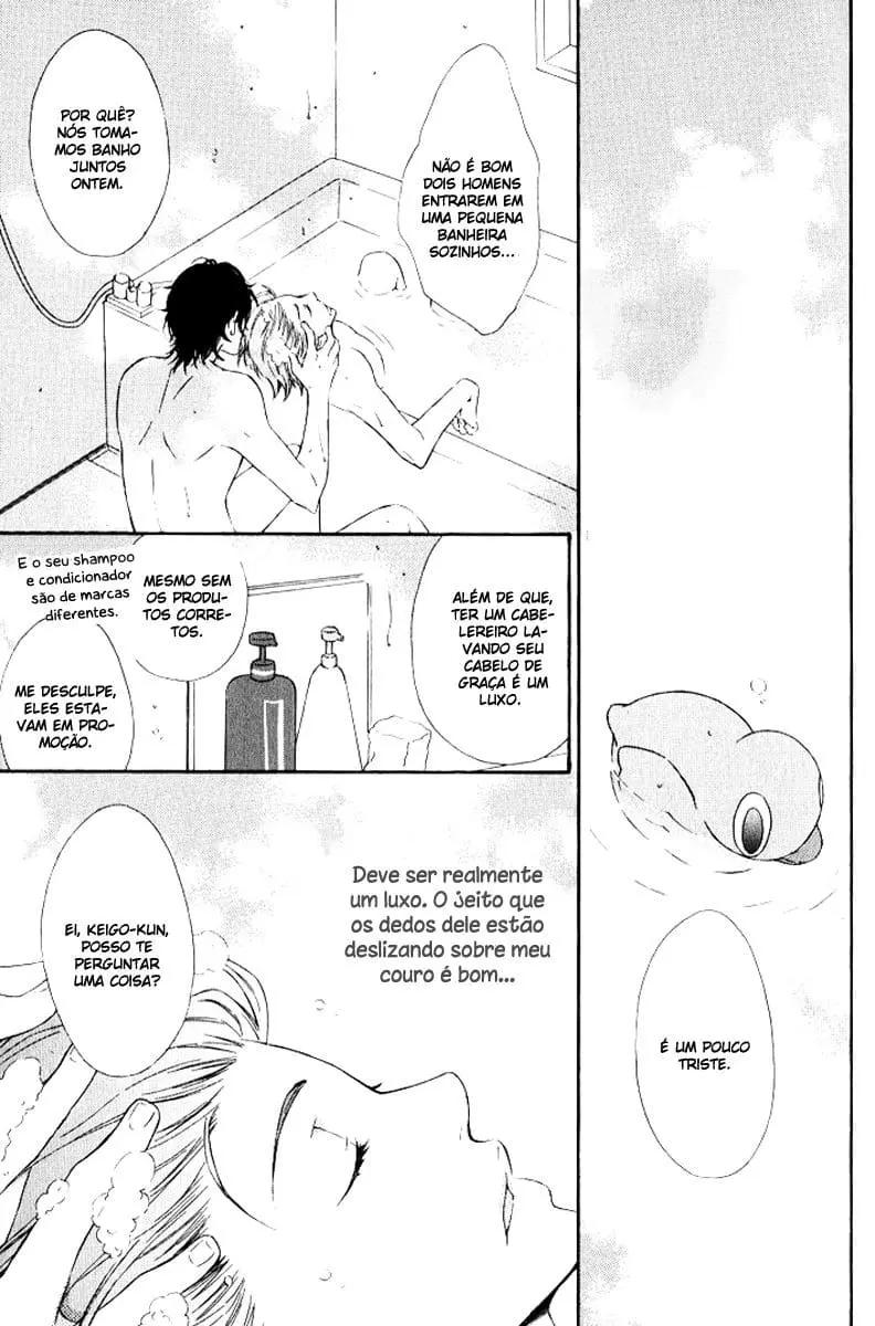 Beauty Stock – Capítulo 01 Yaoi – Página 16 Beauty Stock – Capítulo 01 Yaoi – Página 16