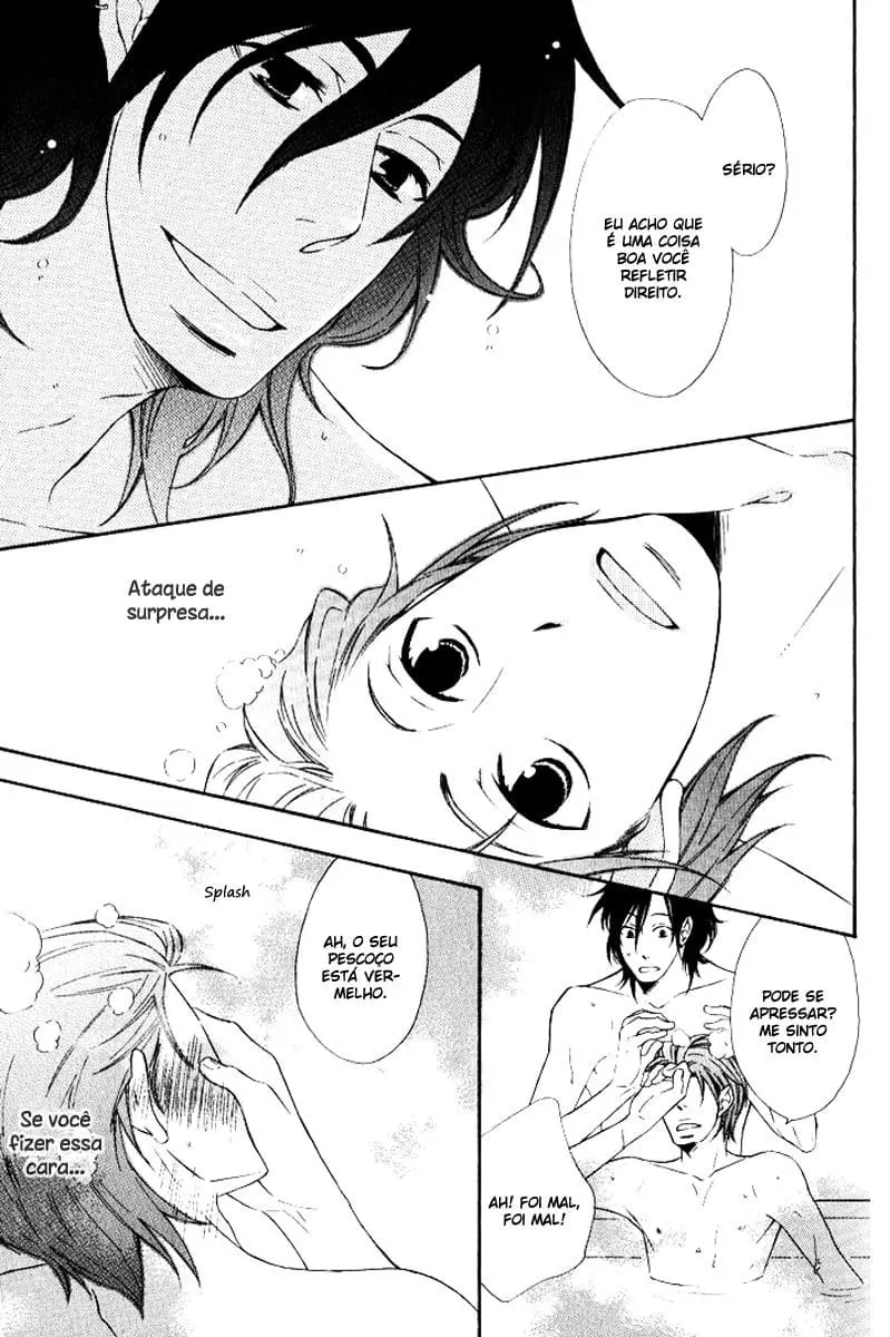 Beauty Stock – Capítulo 01 Yaoi – Página 18 Beauty Stock – Capítulo 01 Yaoi – Página 18