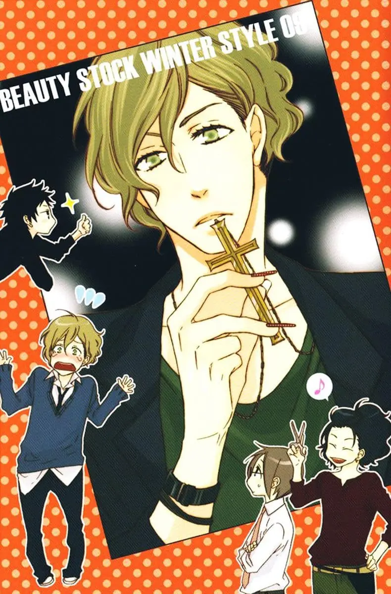 Beauty Stock – Capítulo 01 Yaoi – Página 2 Beauty Stock – Capítulo 01 Yaoi – Página 2