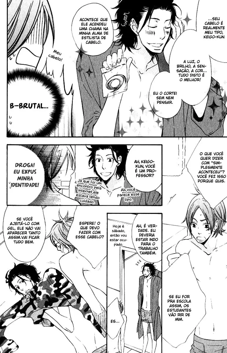 Beauty Stock – Capítulo 01 Yaoi – Página 9 Beauty Stock – Capítulo 01 Yaoi – Página 9