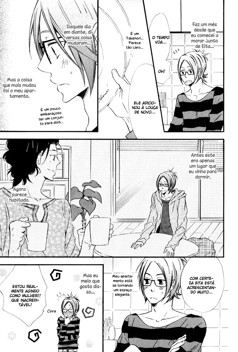 Beauty Stock – Capítulo 02 Yaoi – Página 10 Beauty Stock – Capítulo 02 Yaoi – Página 10