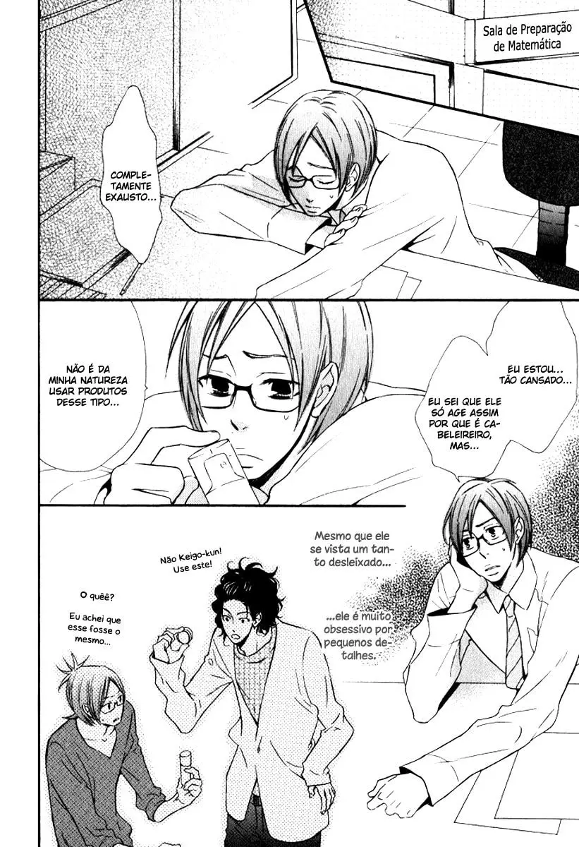 Beauty Stock – Capítulo 02 Yaoi – Página 13 Beauty Stock – Capítulo 02 Yaoi – Página 13