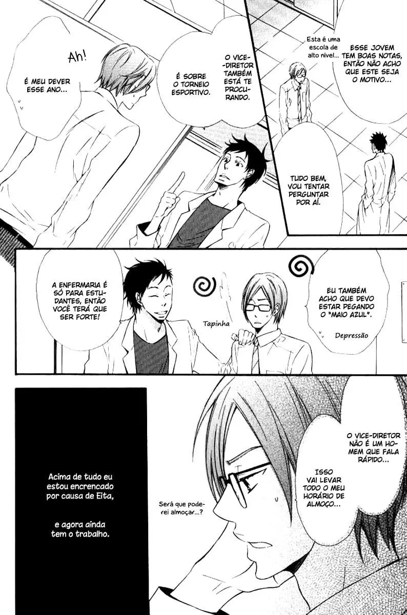 Beauty Stock – Capítulo 02 Yaoi – Página 15 Beauty Stock – Capítulo 02 Yaoi – Página 15