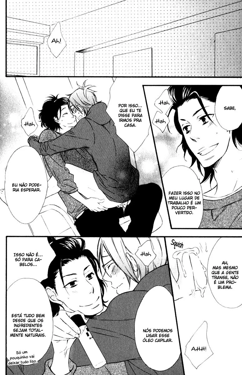 Beauty Stock – Capítulo 02 Yaoi – Página 33 Beauty Stock – Capítulo 02 Yaoi – Página 33