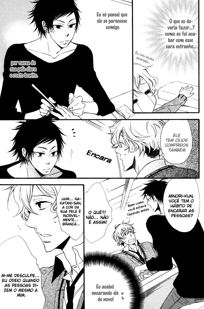 Beauty Stock – Capítulo 03 Yaoi – Página 19 Beauty Stock – Capítulo 03 Yaoi – Página 19