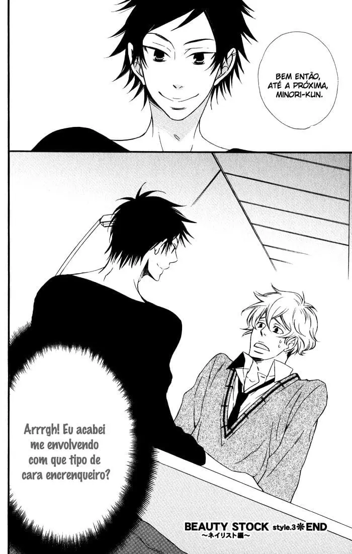 Beauty Stock – Capítulo 03 Yaoi – Página 33 Beauty Stock – Capítulo 03 Yaoi – Página 33