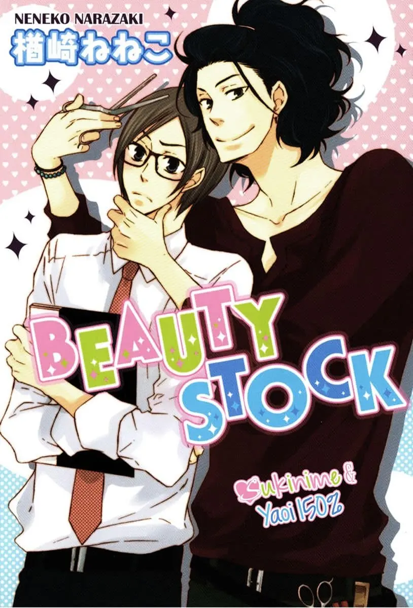 Beauty Stock – Capítulo 04 Yaoi – Página 1 Beauty Stock – Capítulo 04 Yaoi – Página 1