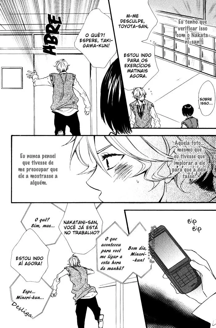 Beauty Stock – Capítulo 04 Yaoi – Página 14 Beauty Stock – Capítulo 04 Yaoi – Página 14