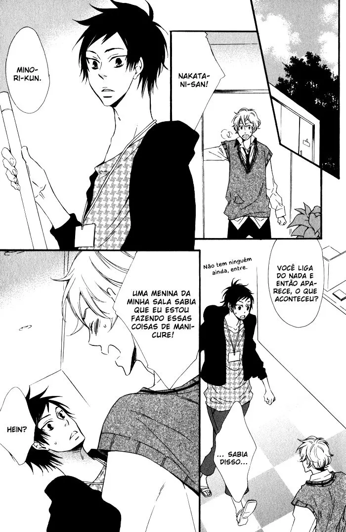 Beauty Stock – Capítulo 04 Yaoi – Página 15 Beauty Stock – Capítulo 04 Yaoi – Página 15