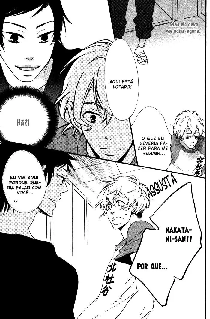 Beauty Stock – Capítulo 04 Yaoi – Página 23 Beauty Stock – Capítulo 04 Yaoi – Página 23