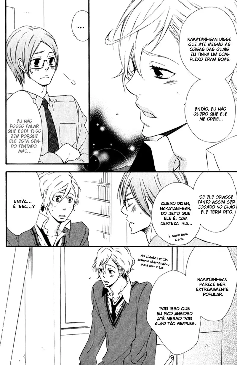 Beauty Stock – Capítulo 05 Yaoi – Página 11 Beauty Stock – Capítulo 05 Yaoi – Página 11