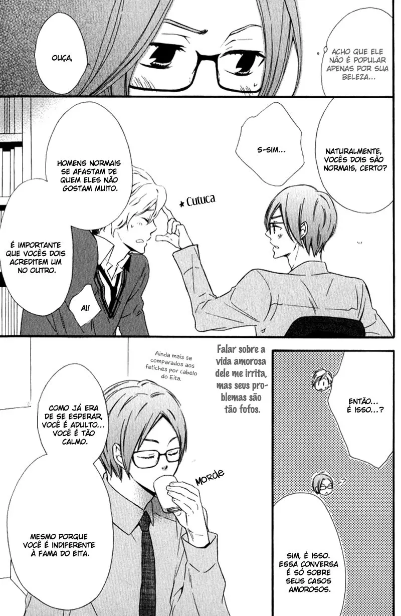 Beauty Stock – Capítulo 05 Yaoi – Página 12 Beauty Stock – Capítulo 05 Yaoi – Página 12