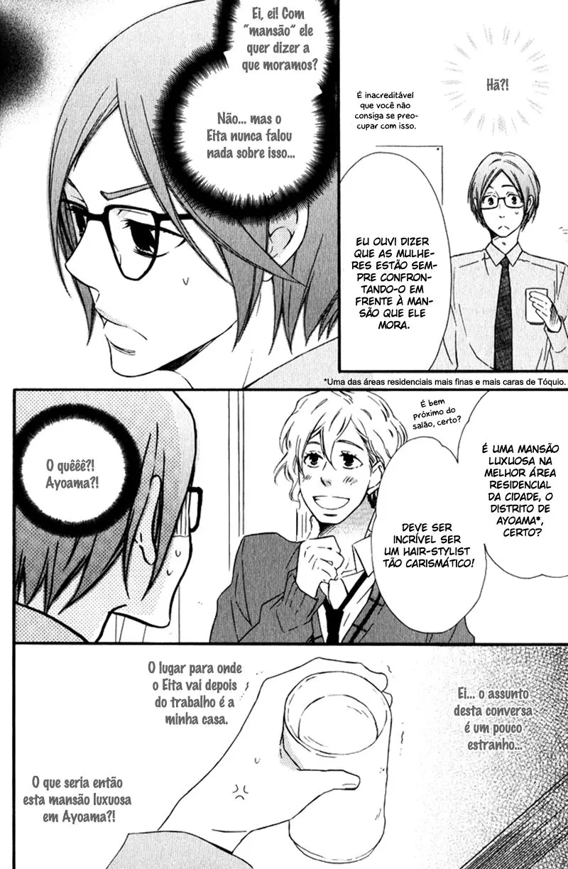 Beauty Stock – Capítulo 05 Yaoi – Página 13 Beauty Stock – Capítulo 05 Yaoi – Página 13