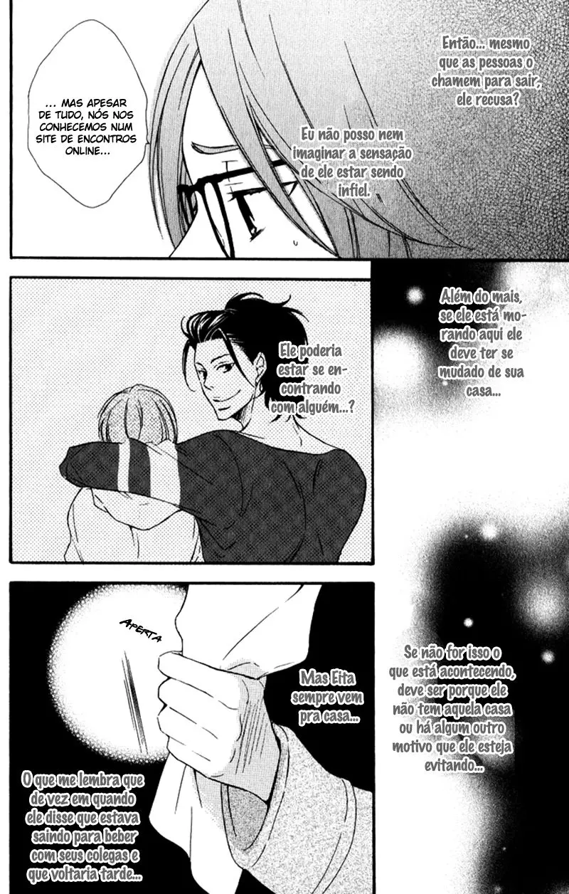 Beauty Stock – Capítulo 05 Yaoi – Página 17 Beauty Stock – Capítulo 05 Yaoi – Página 17