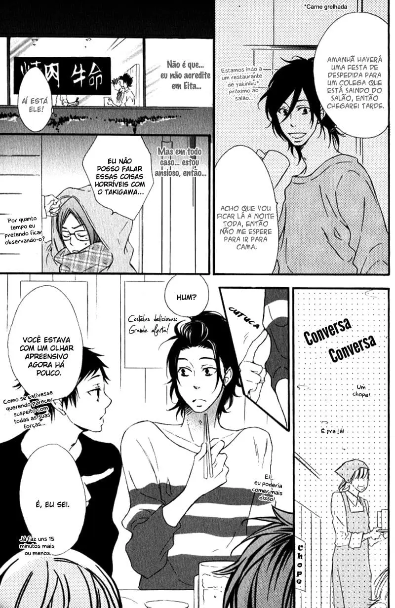 Beauty Stock – Capítulo 05 Yaoi – Página 20 Beauty Stock – Capítulo 05 Yaoi – Página 20