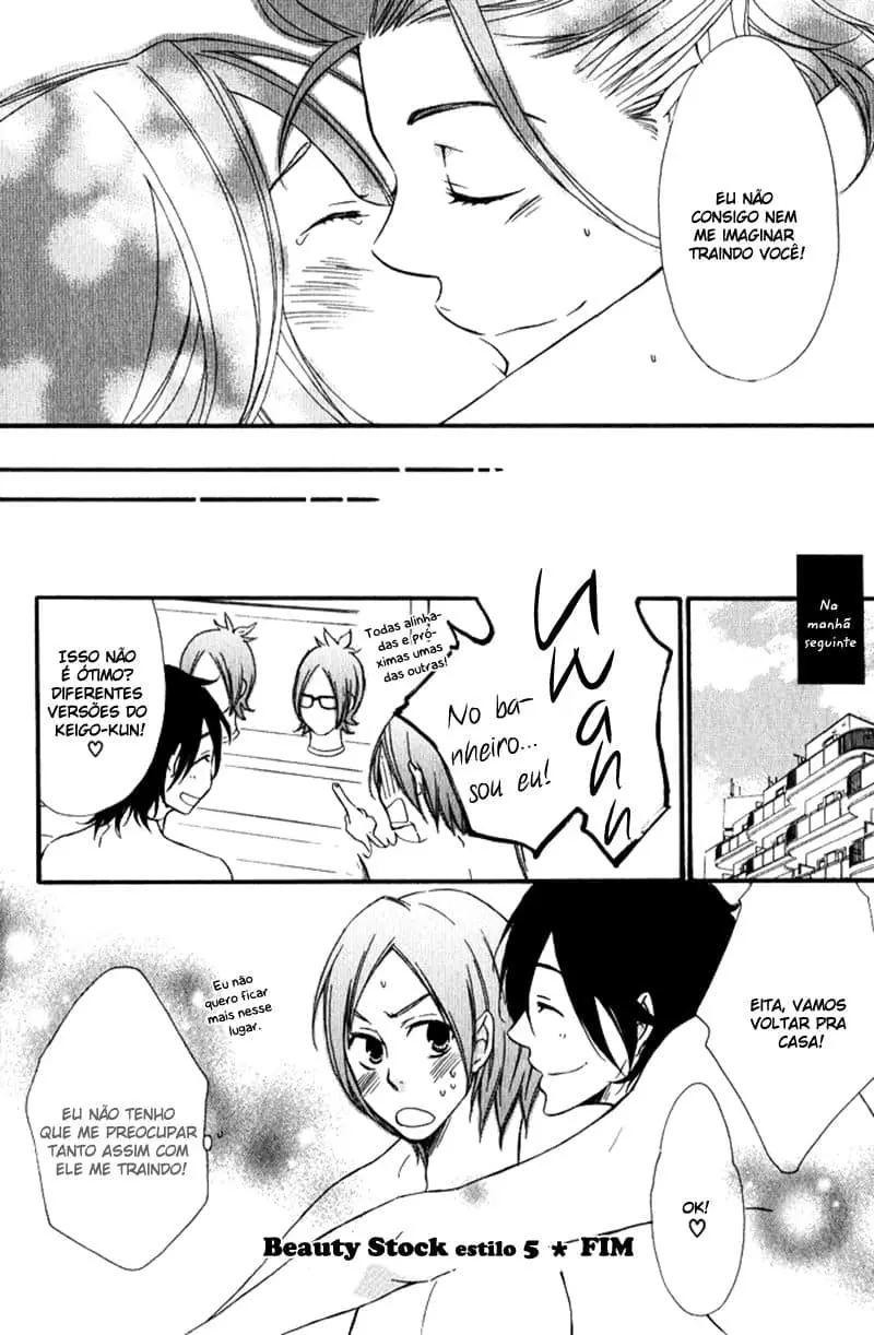 Beauty Stock – Capítulo 05 Yaoi – Página 33 Beauty Stock – Capítulo 05 Yaoi – Página 33