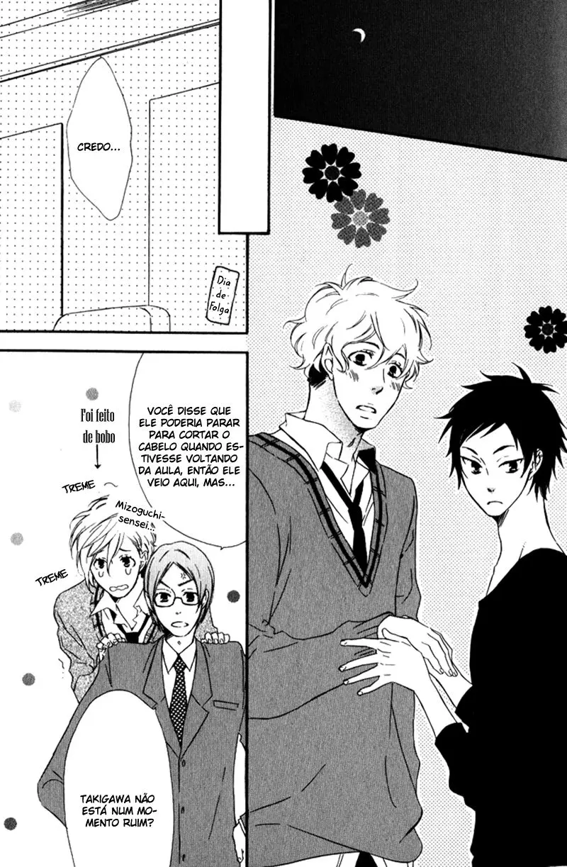 Beauty Stock – Capítulo 05 Yaoi – Página 4 Beauty Stock – Capítulo 05 Yaoi – Página 4