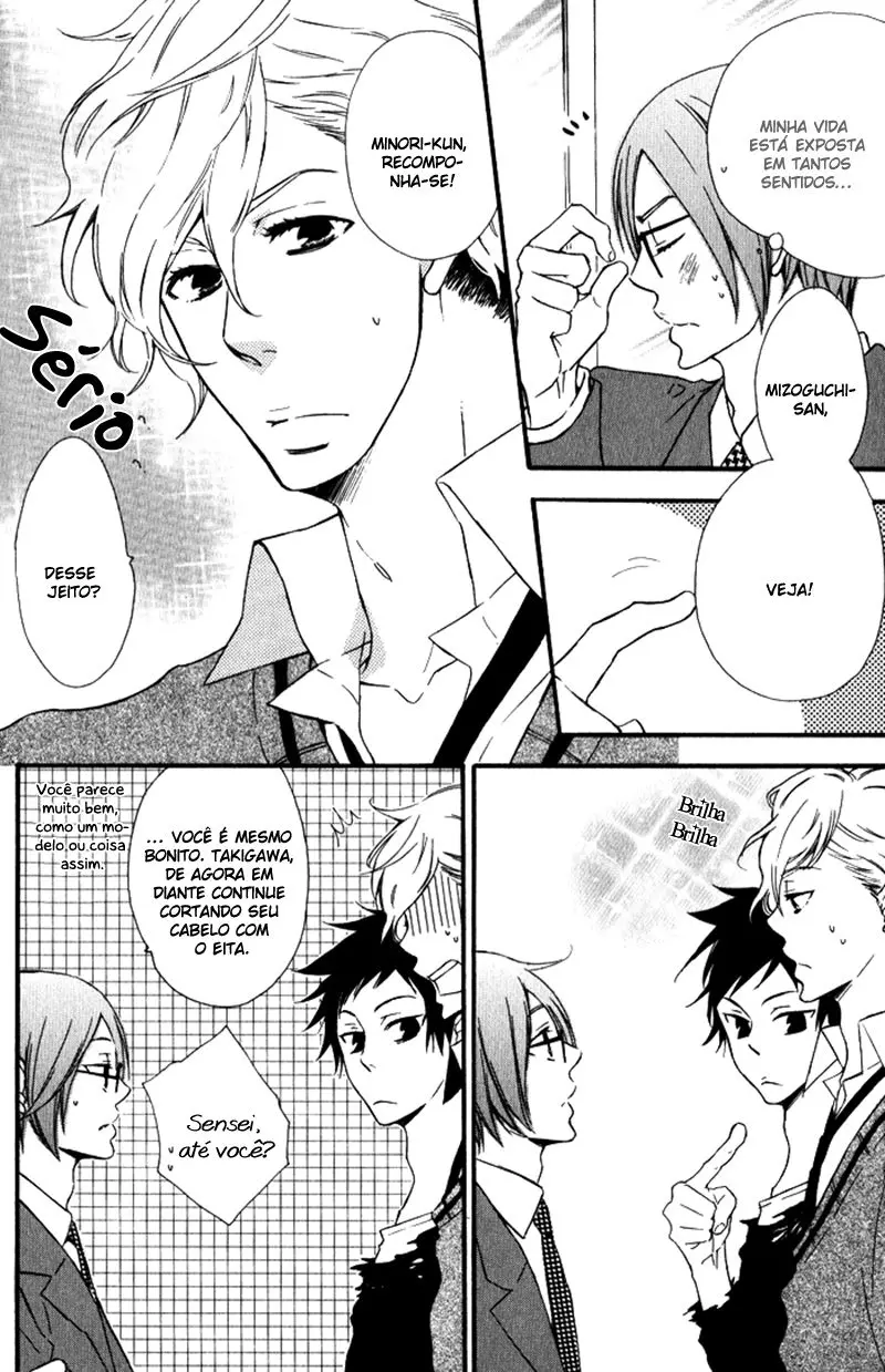 Beauty Stock – Capítulo 05 Yaoi – Página 7 Beauty Stock – Capítulo 05 Yaoi – Página 7