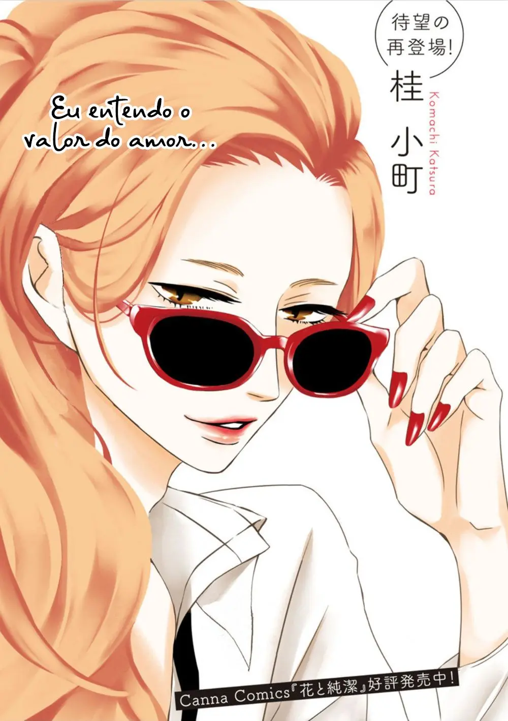 Bebe-san no Koibito – Capítulo Capítulo único Yaoi – Página 2