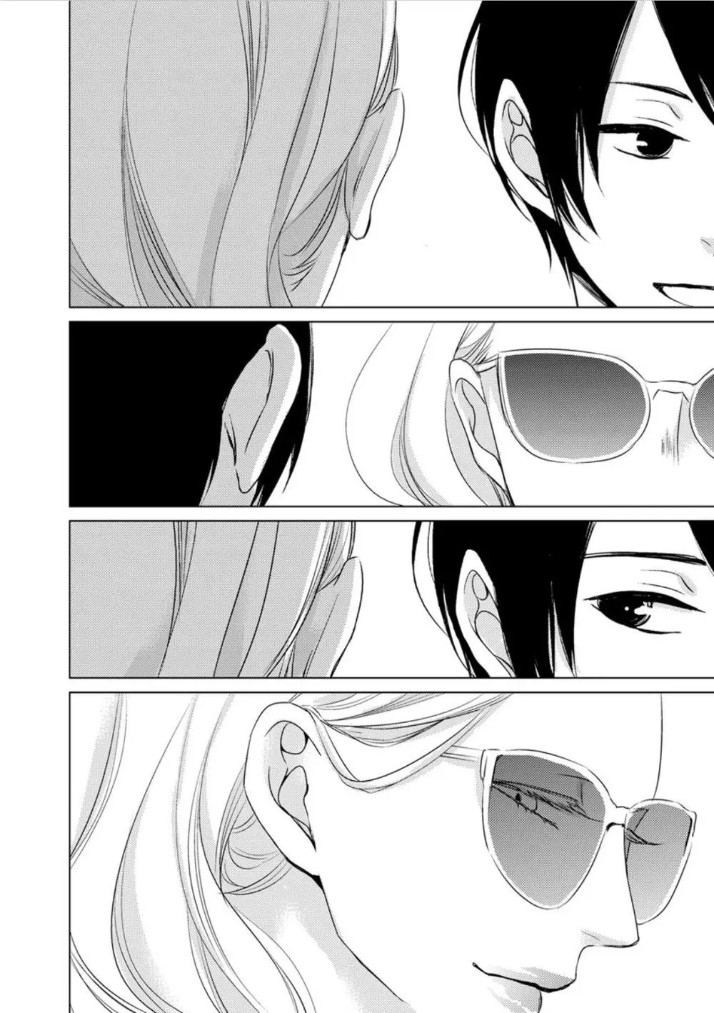 Bebe-san no Koibito – Capítulo Capítulo único Yaoi – Página 36