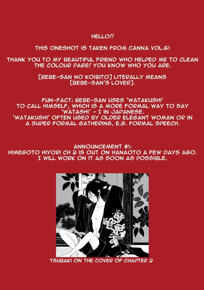 Bebe-san no Koibito – Capítulo Capítulo único Yaoi – Página 39