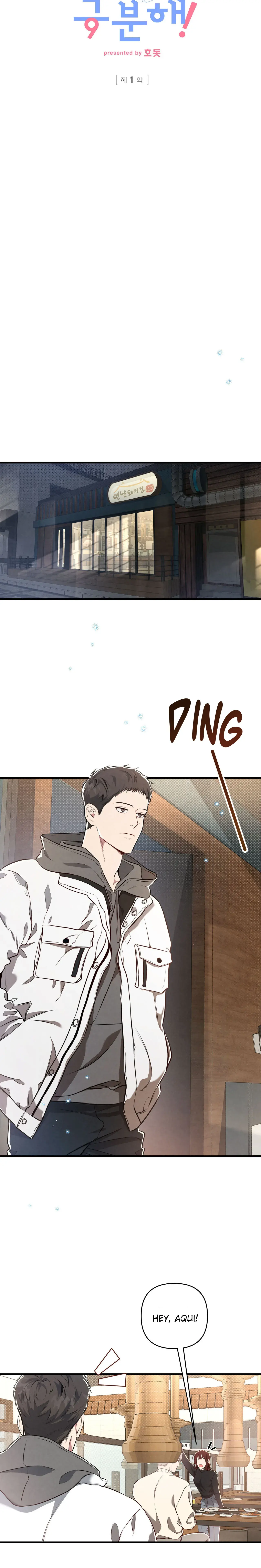 Between the Lines – Capítulo 01 Yaoi – Página 11