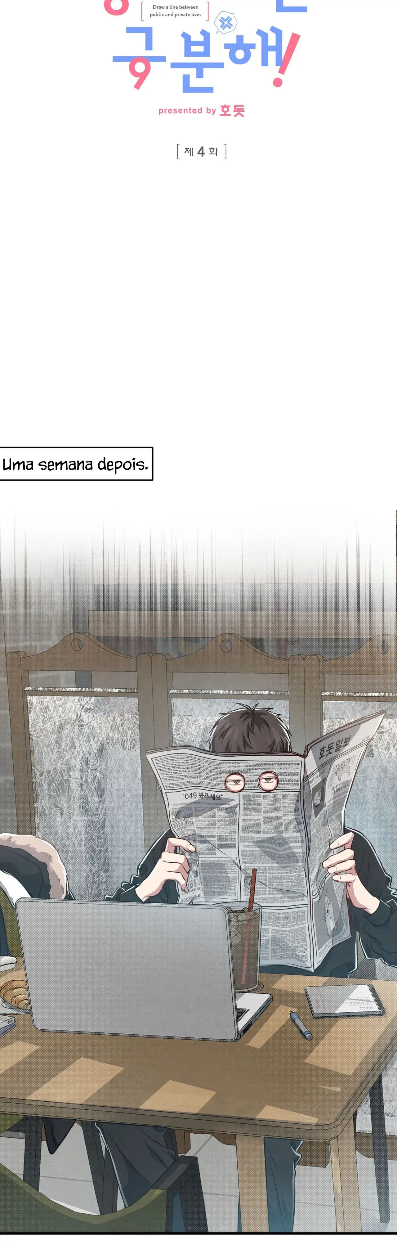 Between the Lines – Capítulo 04 Yaoi – Página 22