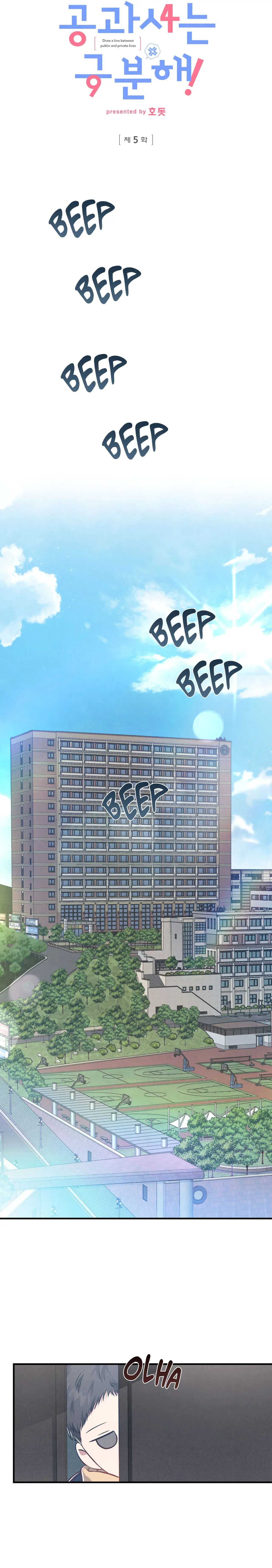 Between the Lines – Capítulo 05 Yaoi – Página 9