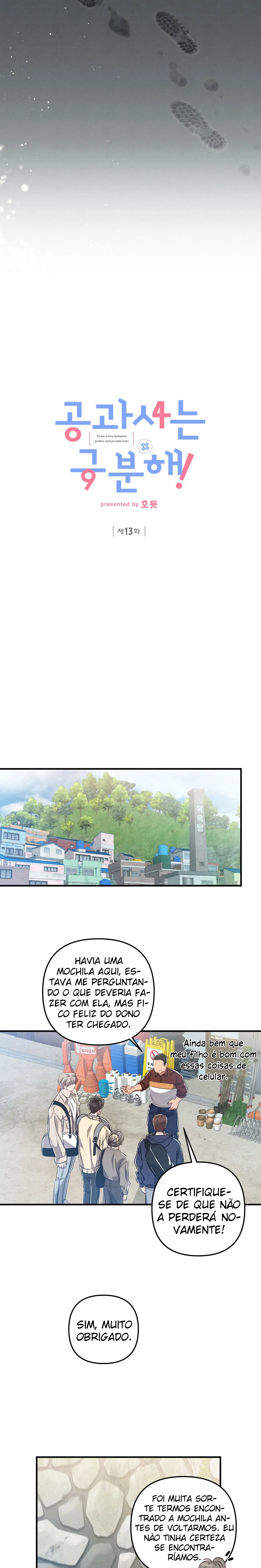 Between the Lines – Capítulo 13 Yaoi – Página 12