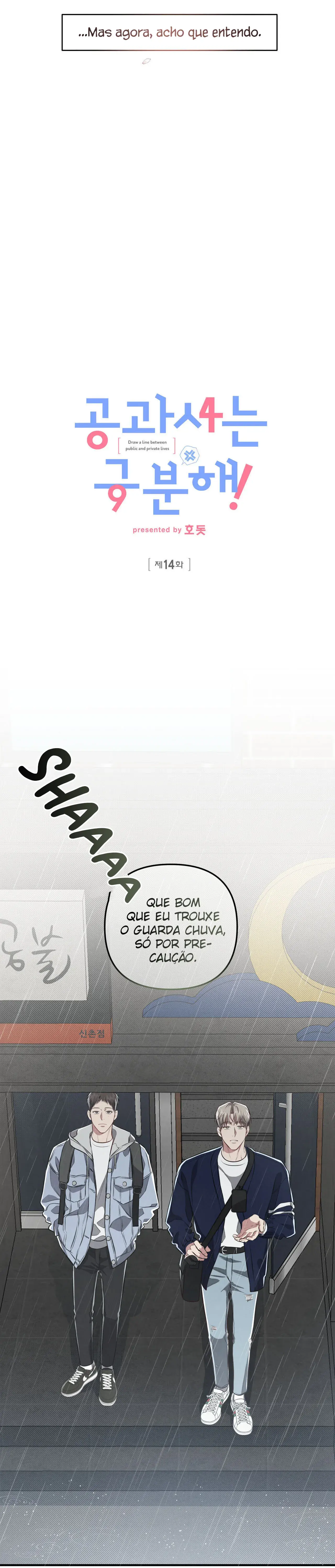 Between the Lines – Capítulo 14 Yaoi – Página 14