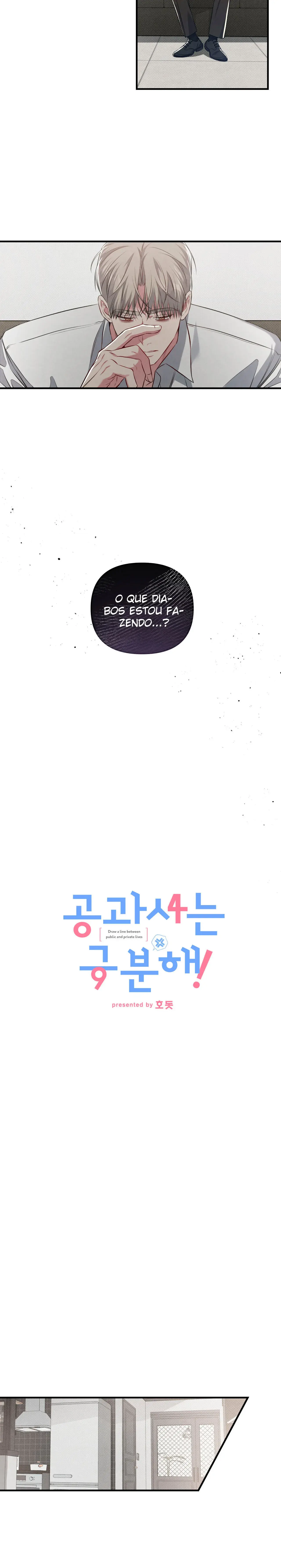 Between the Lines – Capítulo 19 Yaoi – Página 6