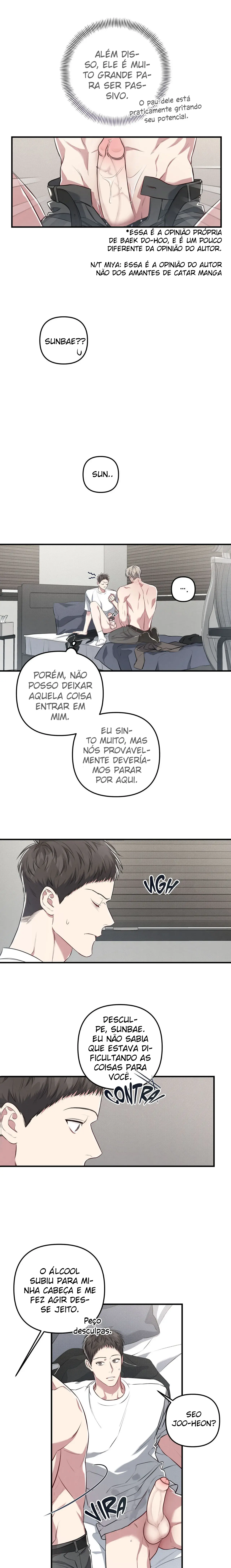 Between the Lines – Capítulo 24 Yaoi – Página 17