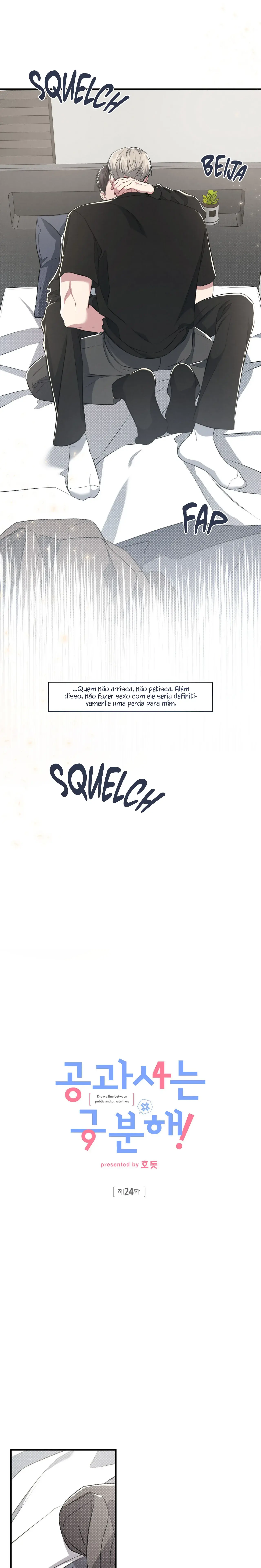 Between the Lines – Capítulo 24 Yaoi – Página 5