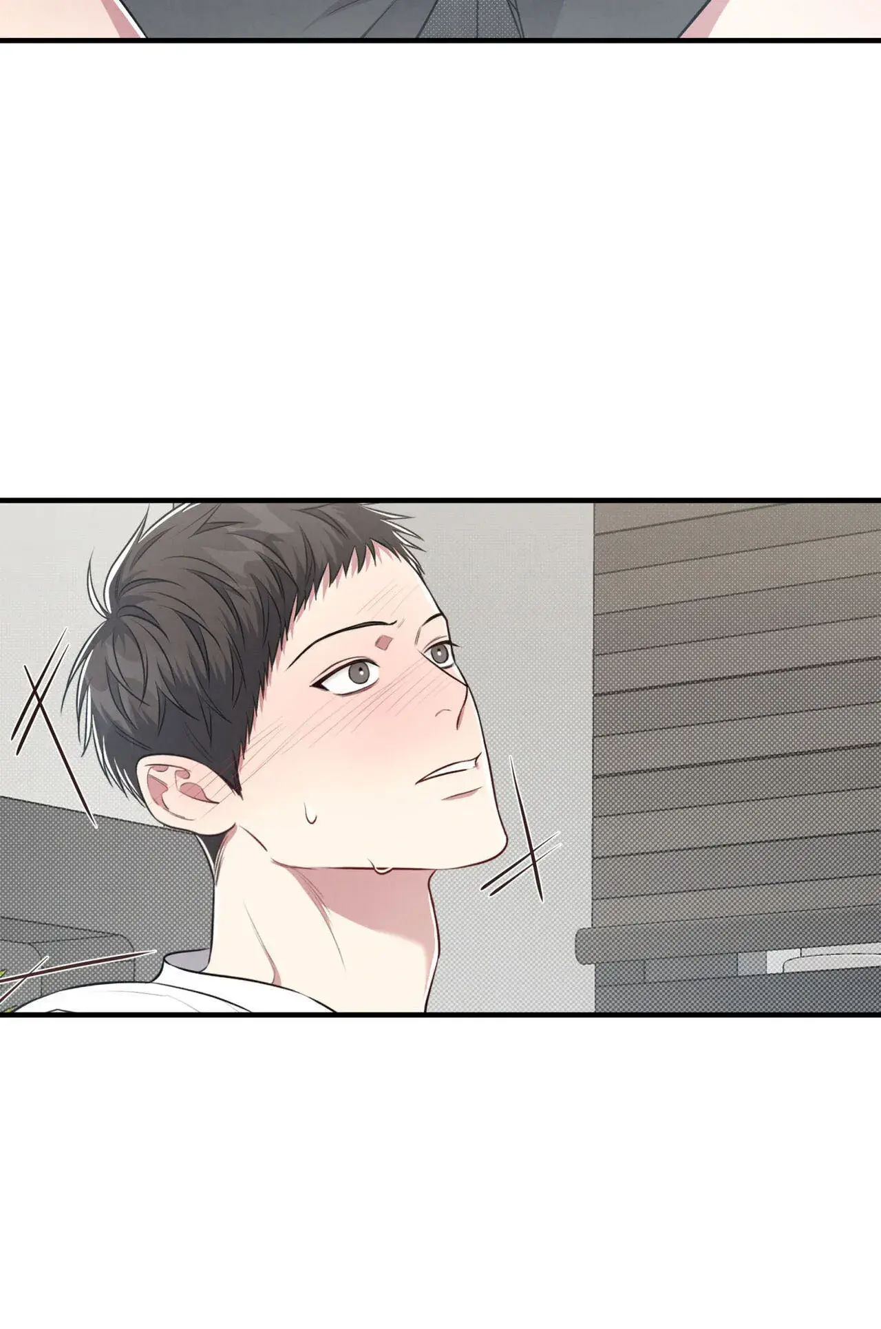 Between the Lines – Capítulo 25 Yaoi – Página 28