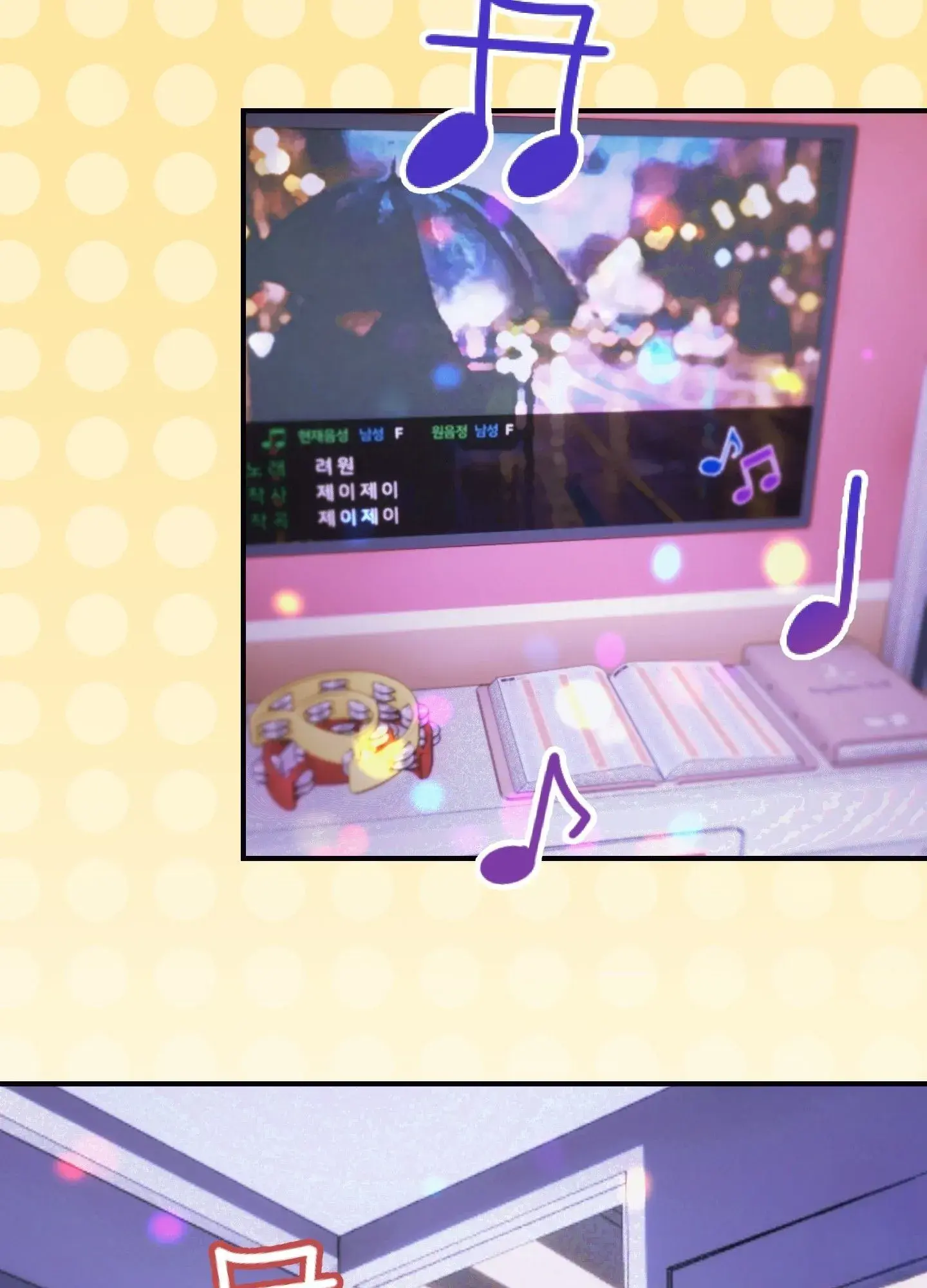 Big + Big – Capítulo 02 Yaoi – Página 20