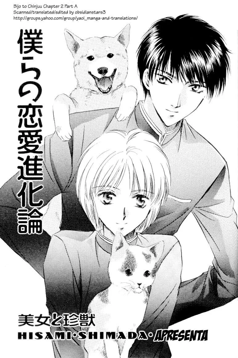 Bijo to Chinjuu – Capítulo 02 Yaoi – Página 2