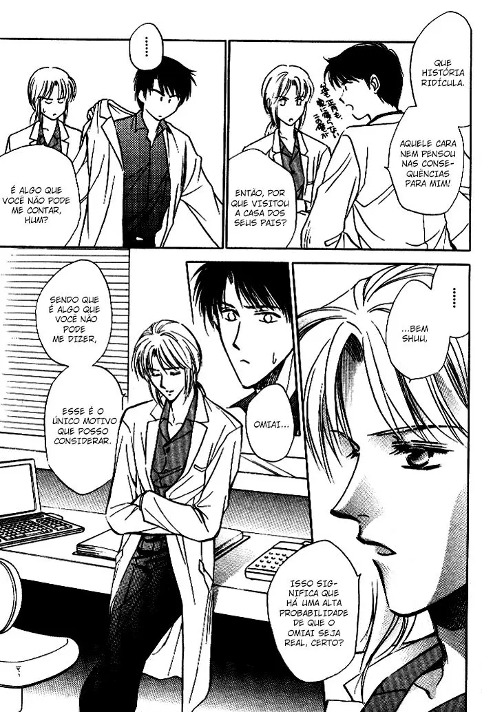 Bijo to Chinjuu – Capítulo 03 Yaoi – Página 23