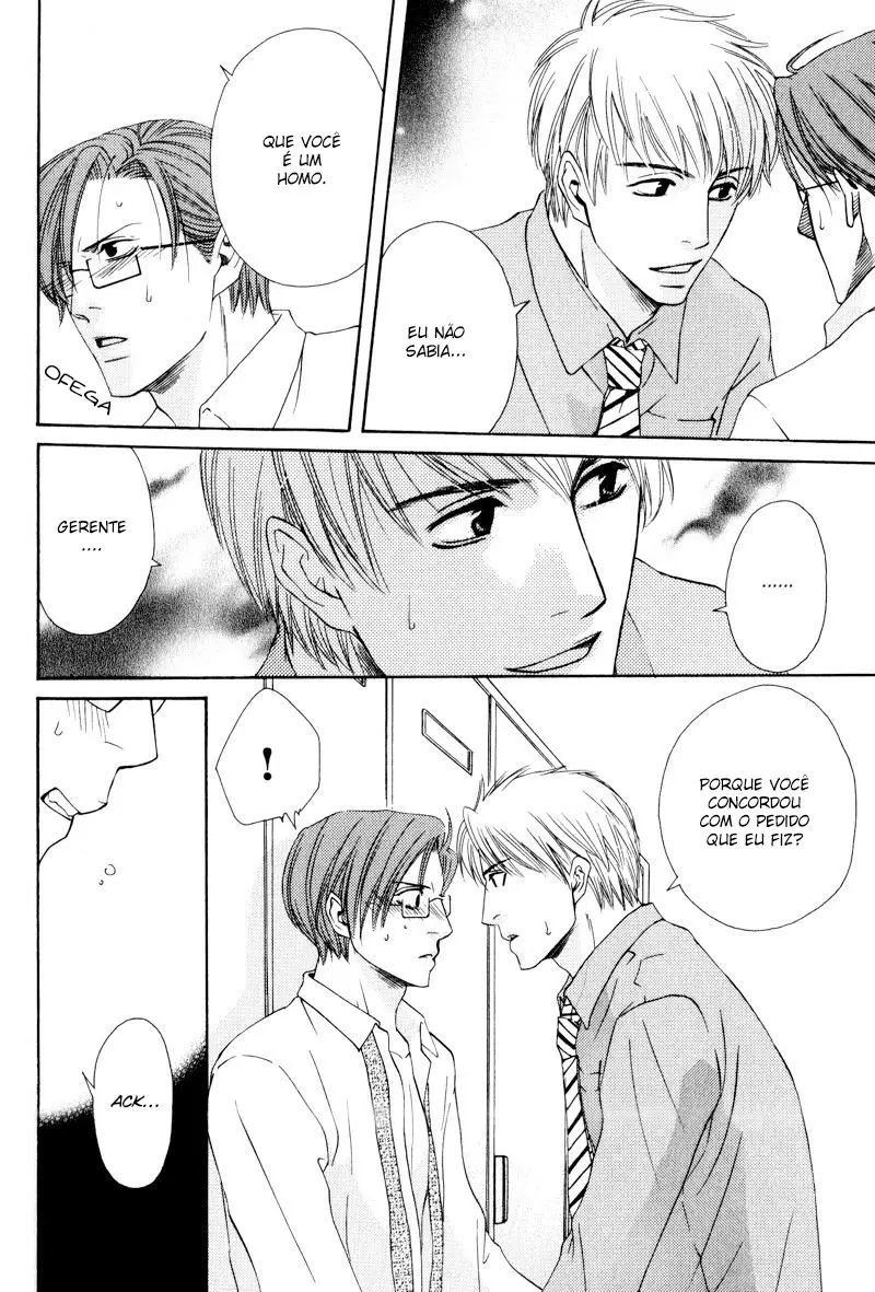 Bitansan Ekisu – Capítulo 02 Yaoi – Página 17