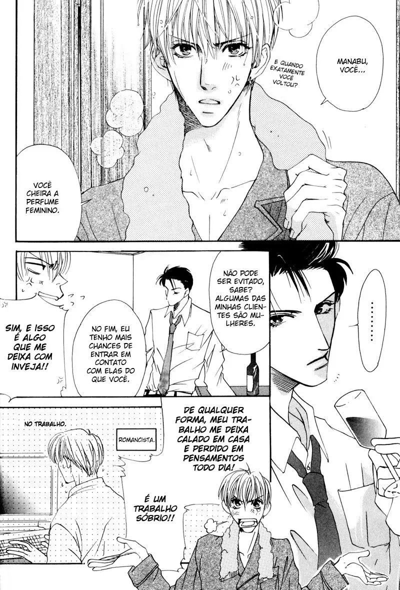 Bitansan Ekisu – Capítulo 04 Yaoi – Página 6