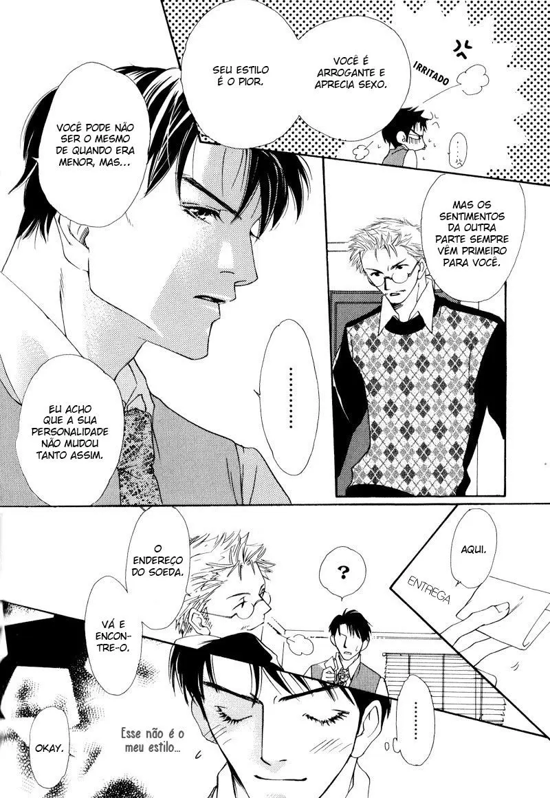 Bitansan Ekisu – Capítulo 05 Yaoi – Página 17