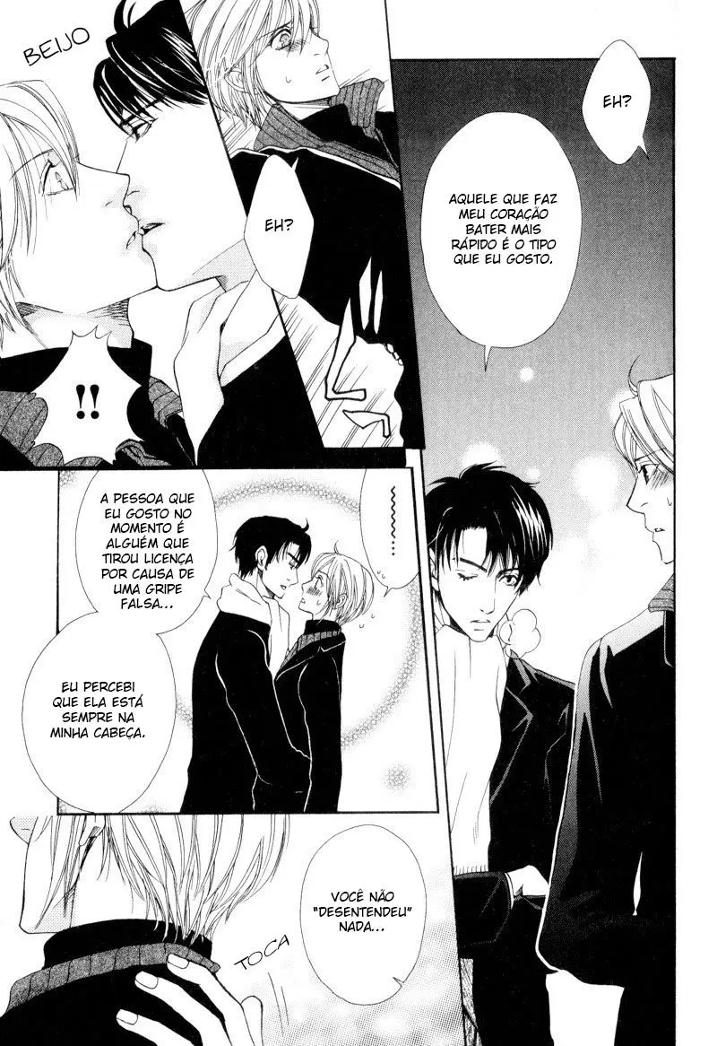 Bitansan Ekisu – Capítulo 05 Yaoi – Página 24