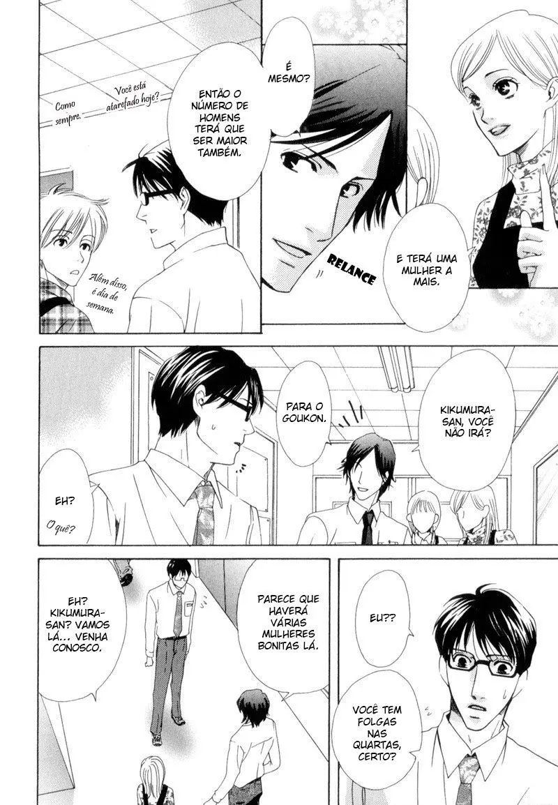 Bitansan Ekisu – Capítulo 06 Yaoi – Página 11